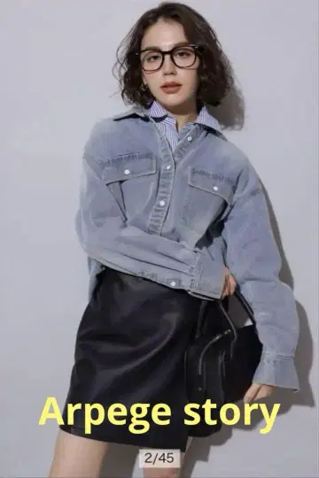 아르페쥬 스토리 데님 라이트 셔츠 M 사이즈