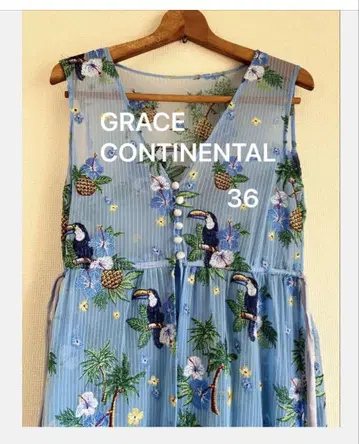 [ GRACE CONTINENTAL ] 자수 블루 시스루 롱베스트 36