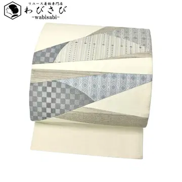 후쿠로 오비  키리하메 체크 패턴 마름모 패턴 토리노코색 O-4131