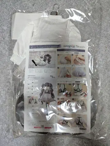보크스 DD 아무도 없는 세계의 하츠네 미쿠 의상 세트