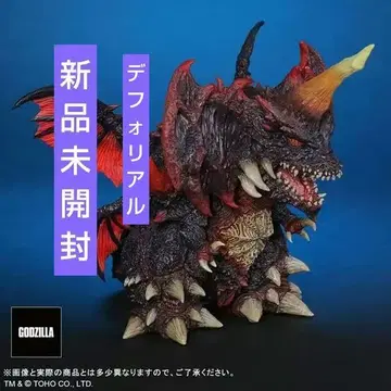 디포리얼 디스트로이어 나이트 컬러 Ver.