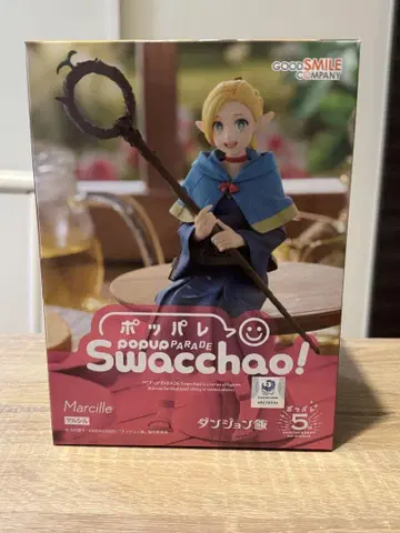 굿스마일컴퍼니 POP UP PARADE Swacchao! 루실