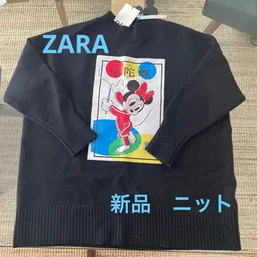 새상품 ZARA 디즈니 블랙 오버 사이즈 니트
