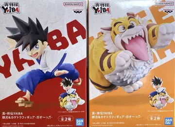 진 사무라이전 YAIBA 테츠진 & 카게토라 피규어 - 가오~!