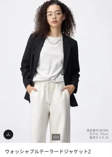 GU 지유 워셔블 테일러드 자켓 Z