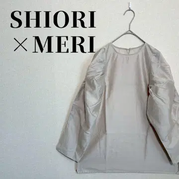 SHIORI x MERI 미 드로스트 슬리브 시어 블라우스 긴팔 베이지
