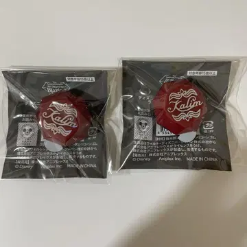 트위스테 브레이징 주얼 링 라이트 칼림