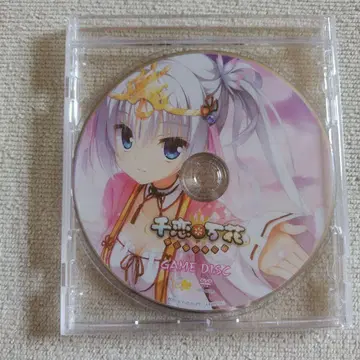 천연*만화 GAME DISC