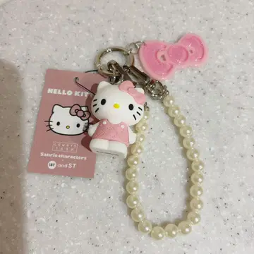 키티 퀼팅 키 참 핑크 로리즈팜