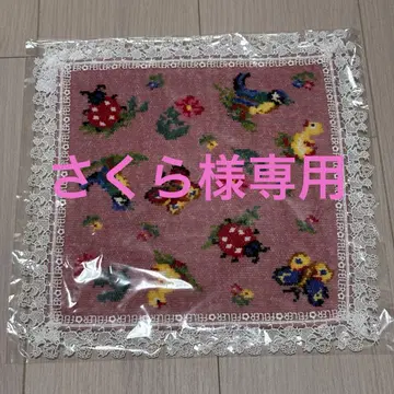 FEILER 페이러 하이디 긴자와 레이스