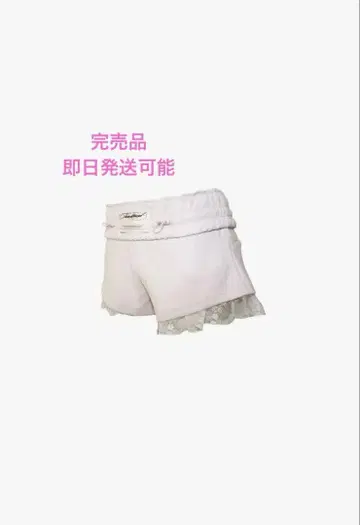 S jersey shorts lace Pink