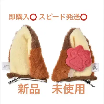 디즈니 스토어 닉 와일드 헤어 클립 세트 헤어핀 주토피아