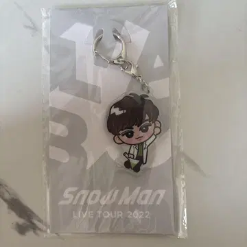 Snow Man 아베 료헤이 스노치루 키링