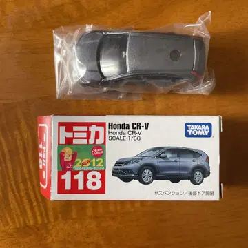 단종 토미카 타카라토미 Honda CR-V 미니카 118 미사용품