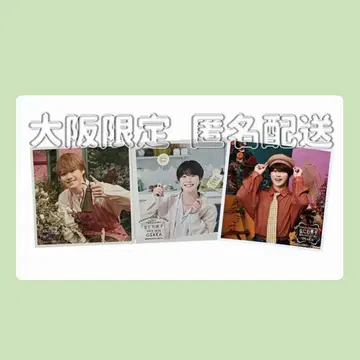 나니와단시 마시카쿠 사진 오사카 한정판 오하시 카즈야 세트