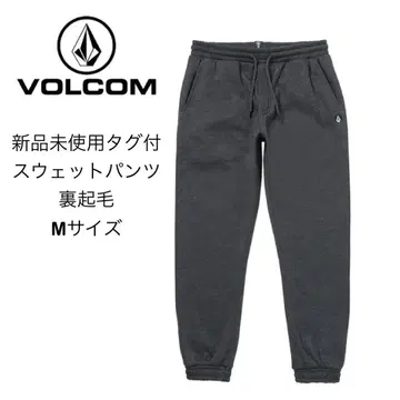 택 포함 새상품 VOLCOM 속기모 스웨트 팬츠 M 사이즈