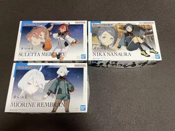 Figure-rise Standard 수성의 마녀 시리즈 3종 세트