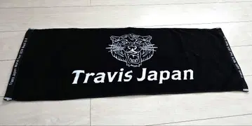 Travis Japan 타월 블랙 월드 투어 2024