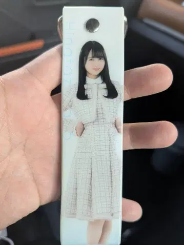사카미치 시리즈 키링 우에무라 히나노 야마구치 하루요