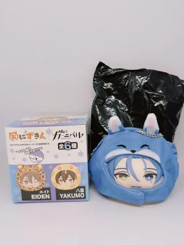 미사용 새상품 NU:카니발 쿠야 아니즈킨 봉제 인형 누카니