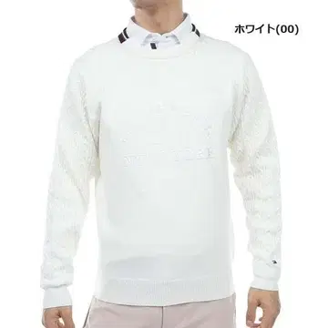 가을/겨울 타미힐피거 골프 케이블 크루넥 스웨터 LL/WT