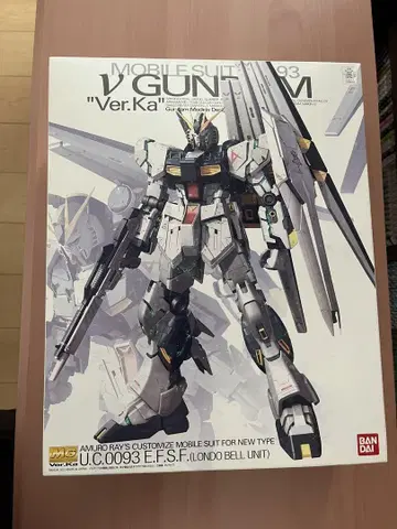 MG V 건담 Ver.Ka 1/100
