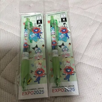 EXPO2025 SRC 아크릴 부품 포함 볼펜 블루 또는 그린