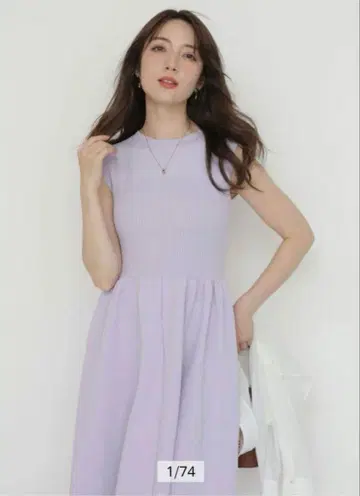아푸와이저 리셰 홀 가먼트 뷔스티에 절개 원피스