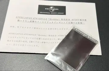 ATEEZ birthday 홍준 친필 사인 폴라로이드 당첨