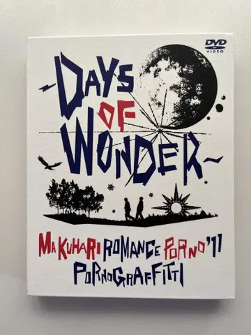 포르노그라피티 Days of Wonder DVD