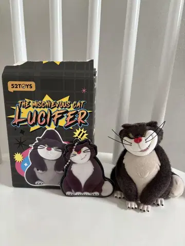 52TOYS 루시퍼 고양이 피규어