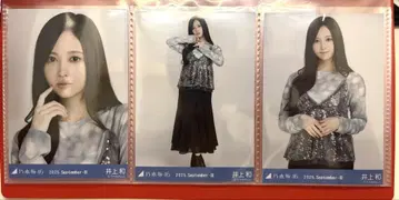 노기자카46 브로마이드 3종 컴프 이노우에 와카 스팽글