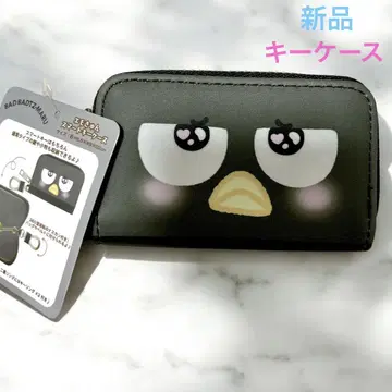 바츠마루 에모큥 스마트 키케이스 키링 열쇠지갑 미사용 새상품
