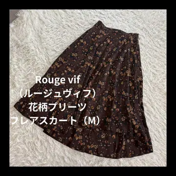 Rouge vif (루즈 비프) 꽃무늬 플리츠 플레어 스커트