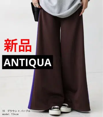 안티카 ANTIQUA 와이드 팬츠 사이드 라인 저지 소재