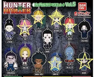 HUNTER x HUNTER 캡슐 러버 마스코트 Vol.5 묶음 판매