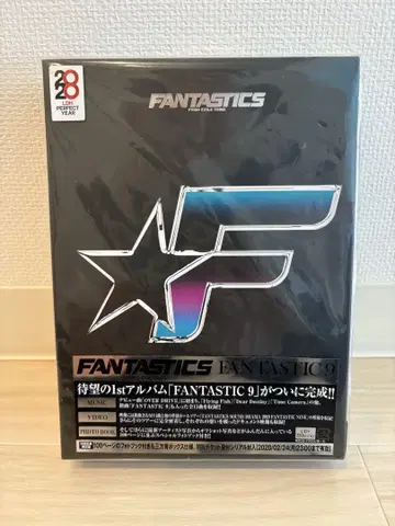FANTASTICS 1st 앨범 FANTASTIC 9