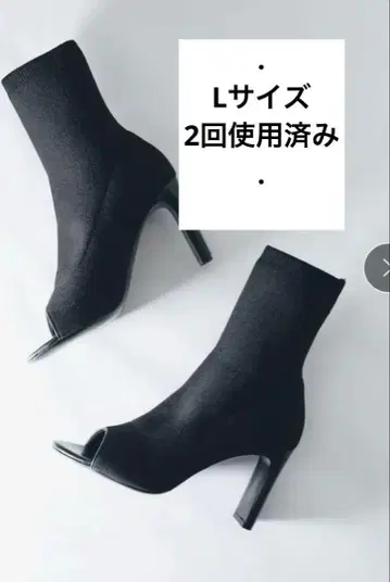 스즈키 아미 프로듀스 부티