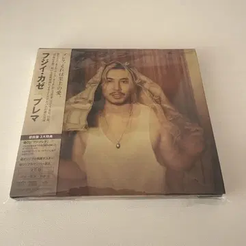 후지이 카제 Prema [2CD+소책자] <초회 한정반>