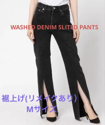WASHED DENIM SLITED PANTS 리메이크 있음