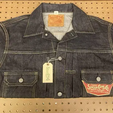 SUGAR CANE SC11953A 402