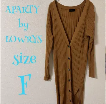 APART by LOWRYS 브라운 가디건 F 사이즈