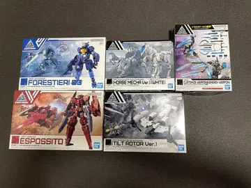 30MM 에스포지트 포레스티에리 엑사비클 묶음 판매 세트