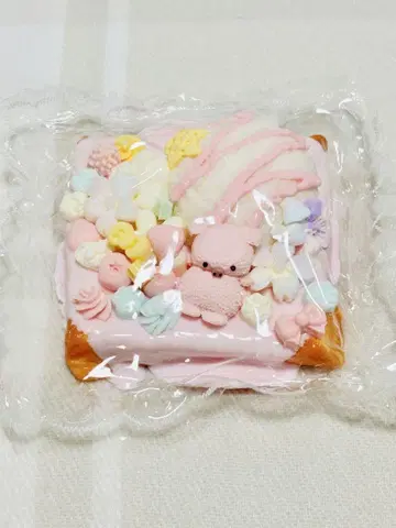 해외 스퀴즈