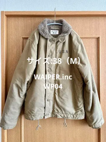 WAIPER.inc N-1 덱 자켓 USED 가공 스텐실