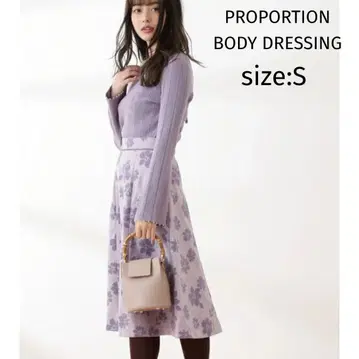 새상품 PROPORTION 플로키 플라워 플레어 스커트 S