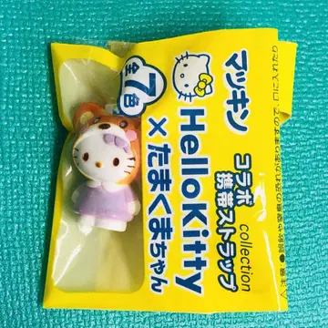 2007년제 초레어 헬로키티 x 타마쿠마짱 콜라보 스트랩 마킨3