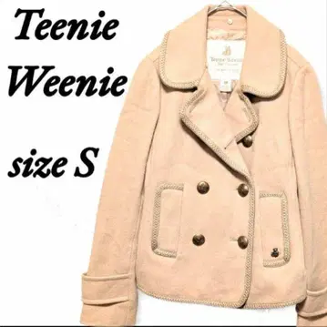 티니위니 골드 버튼 베이지 피 코트 더블 브레스트 S 로고 곰