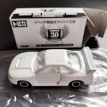 토미카 30주년 기념 스카이라인 GT-R (R33) 화이트