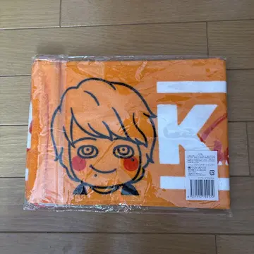 SUPER EIGHT 마루야마 류헤이 20FES 전야제 머플러 타월